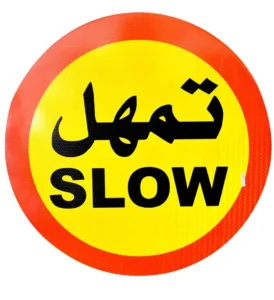 الصفحة الرئيسية استكر عاكسش e1753679782483