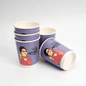 الصفحة الرئيسية اكواب ةواهر