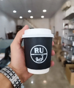 لقطة الشاشة 2025 07 25 200500