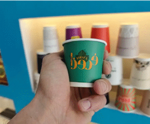 لقطة الشاشة 2025 07 25 200617