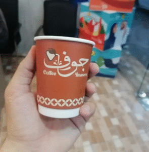 لقطة الشاشة 2025 07 25 201058