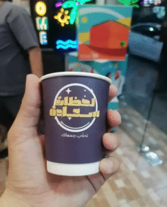 لقطة الشاشة 2025 07 25 201137