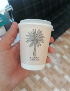 لقطة الشاشة 2025 07 25 201430