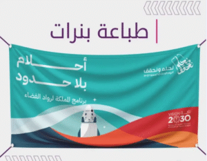 لقطة الشاشة 2025 07 25 232236