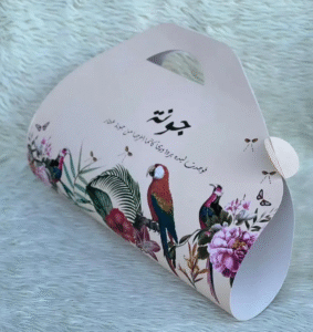 لقطة الشاشة 2025 07 26 003503