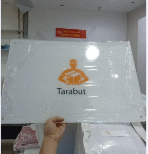 لقطة الشاشة 2025 07 26 010917