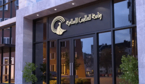 لقطة الشاشة 2025 07 26 011034