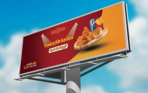 لقطة الشاشة 2025 07 26 011135