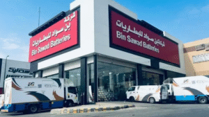 لقطة الشاشة 2025 07 26 011234