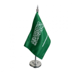 الصفحة الرئيسية اعلام رسمية.webp